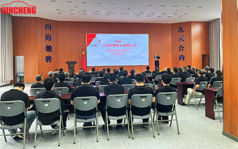 Jiangsu Juncheng Industria Vehicular Co., Ltd.