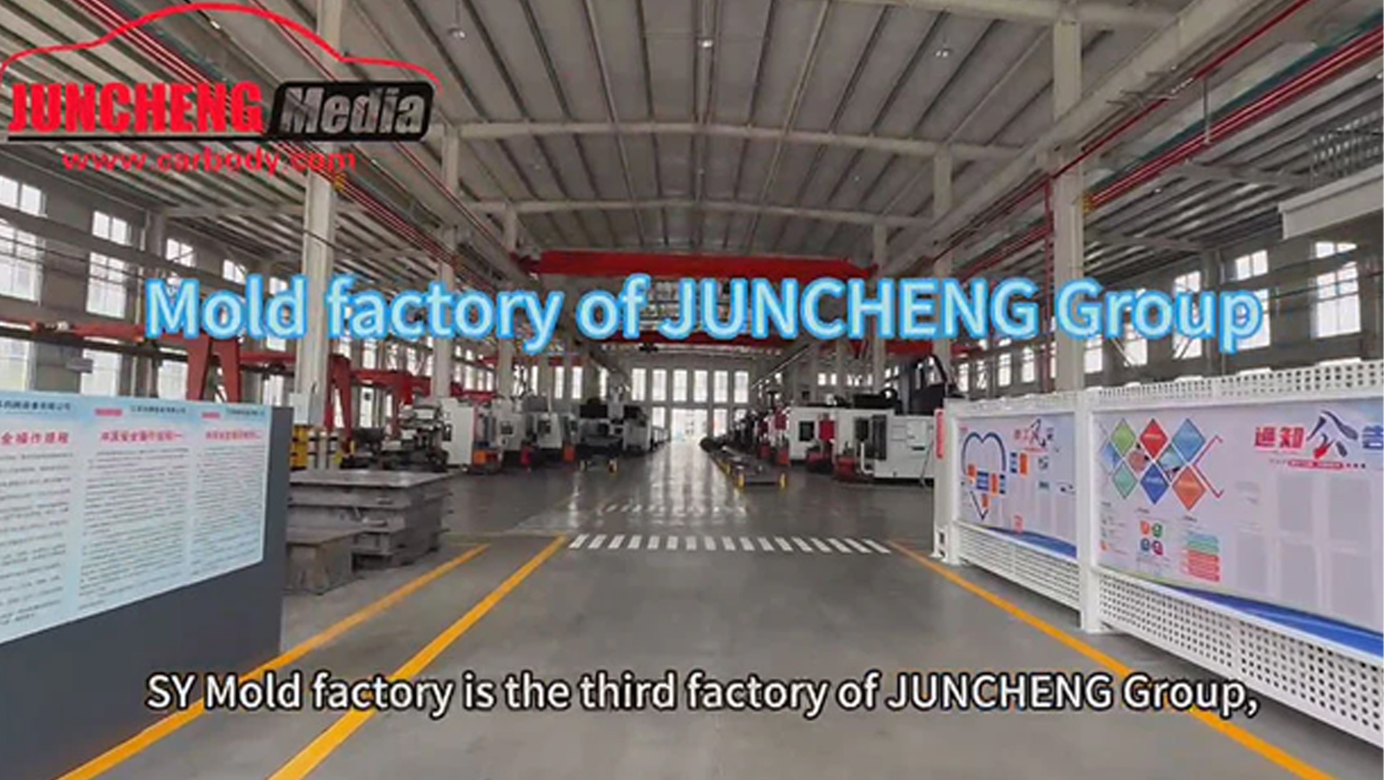 Jiangsu Juncheng Industria Vehicular Co., Ltd.