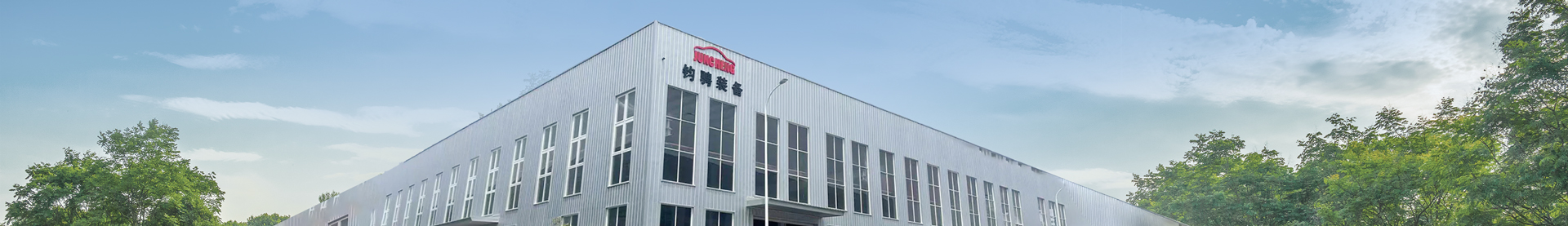 Jiangsu Juncheng Industria Vehicular Co., Ltd.